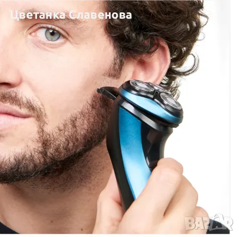 Електрическа самобръсначка, Taurus, 3 Side Shave, IPX7, Безжична, За сухо или мокро бръснене, 45 мин, снимка 3 - Друга електроника - 49016004