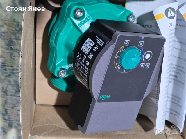 Циркулационна  помпа  Wilo Yonos Pico 25/1-6 130 