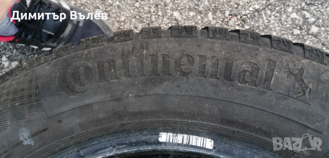 Гуми 185 60 15 Континентал Continental
Не са нови
Нов внос
Гаранция. 14 дни срок за връщане. Revolut, снимка 7 - Гуми и джанти - 44527102