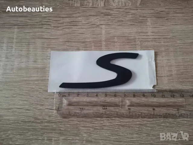 Porsche S черен мат емблема голям размер, снимка 6 - Аксесоари и консумативи - 48416278