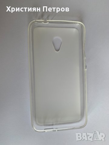 Tънък прозрачен матов калъф за alcatel U5, снимка 2 - Калъфи, кейсове - 30342624