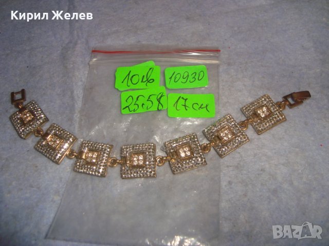 БЛЕСТЯЩА СТАРА ВИНТИДЖ БРОНЗОВА СКЪПОЦЕННА АРТ ДЕКО ГРИВНА с ФАСЕТИРАНИ ПЛАНИНСКИ КРИСТАЛИ 10930, снимка 2 - Антикварни и старинни предмети - 37026743