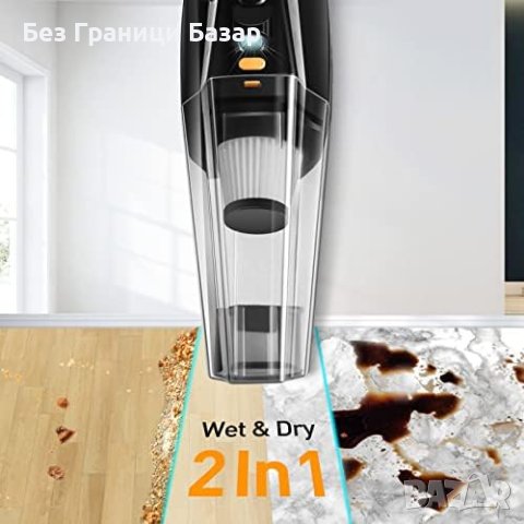 Нов Универсален Вакуум за Сухо/Мокро Почистване с Бързо Зареждане Ръчна Прахосмукачка, снимка 8 - Прахосмукачки - 44248619