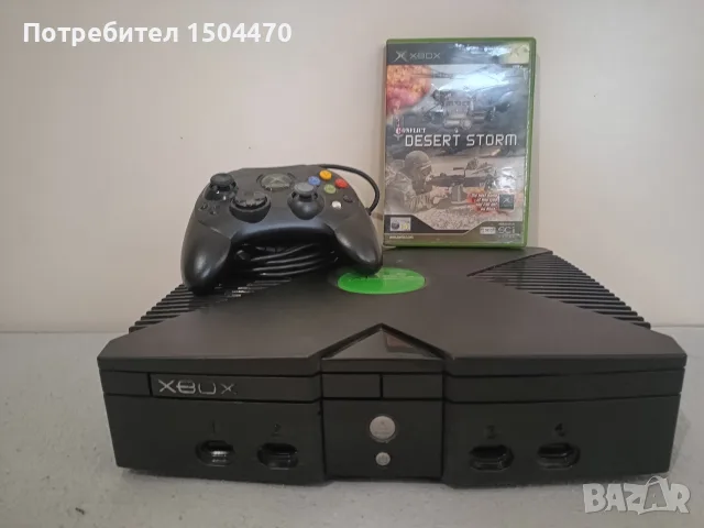 Xbox Classic/Original 