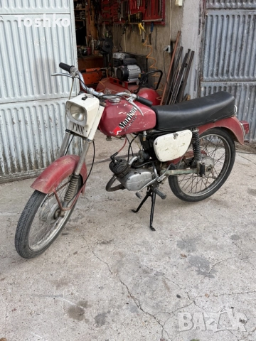 Балкан 50/Балканче