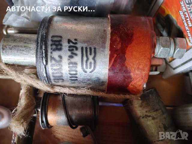 Aвточасти Уаз нови, снимка 10 - Части - 32138295