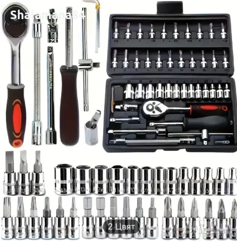 Комплект инструменти с куфарче