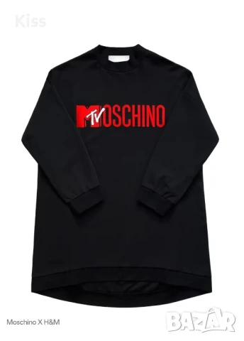 H&M X Moschino рокля, снимка 5 - Рокли - 50737544