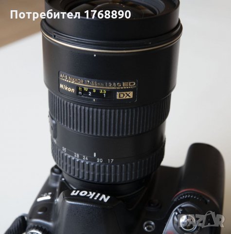 Nikon D80 + обектив Nikon 17-55mm 2.8, снимка 5 - Фотоапарати - 35337058