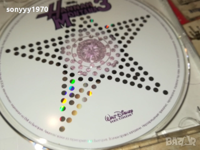 HANNAH MONTANA CD 2709251841, снимка 13 - CD дискове - 51859157