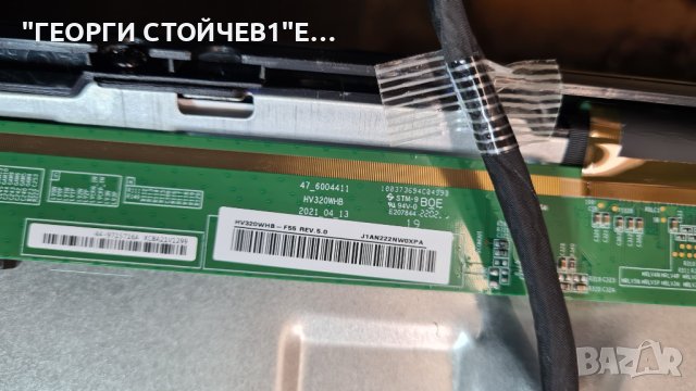 T32S22A  TP.SK516S.PB802  HV320WHB-F55, снимка 5 - Части и Платки - 39077708