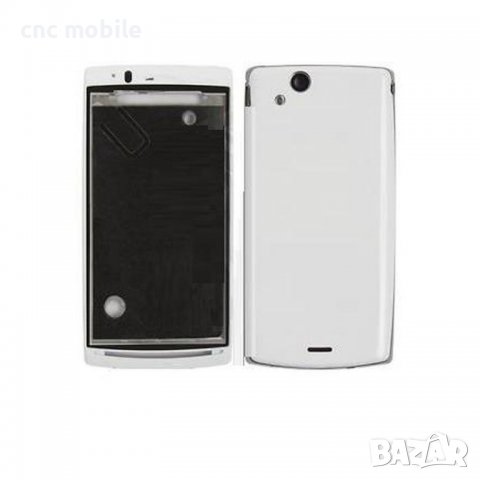 Sony Ericsson Xperia X10 панел , снимка 3 - Резервни части за телефони - 17527014