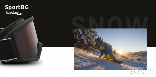 Маска за ски и сноуборд Wed'ze, снимка 2 - Зимни спортове - 31583490