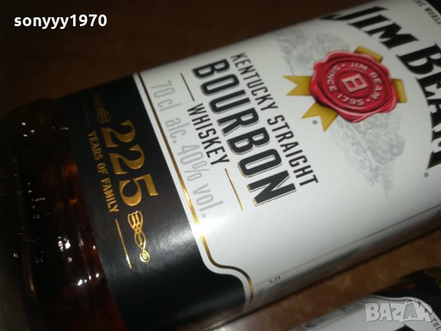 jim beam-празни шишета 3101211738, снимка 4 - Колекции - 31624782
