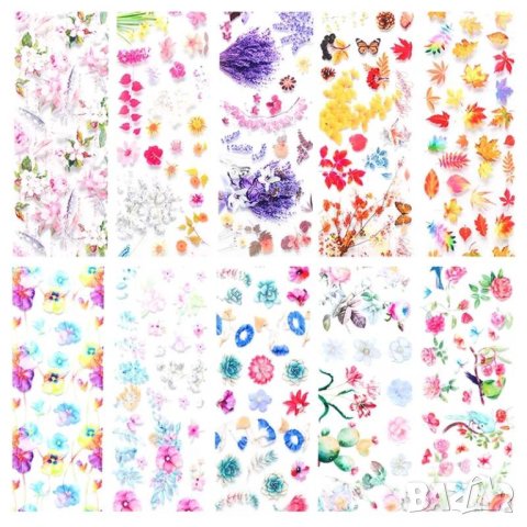  10 броя Комплект фолио цветя №2 , снимка 2 - Продукти за маникюр - 30688395