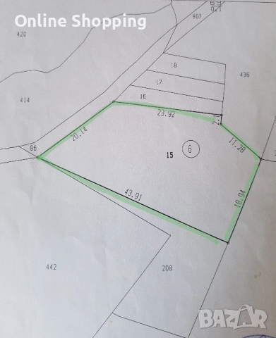 Овощна градина с потенциал за урегулиране с. Разлив