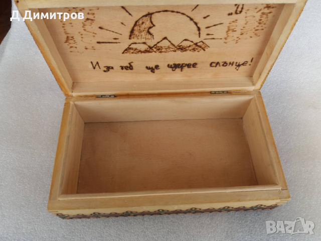 Стара дървена кутия, снимка 5 - Други ценни предмети - 36447752