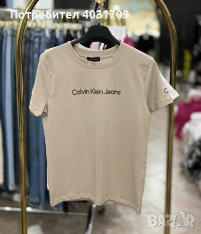 Тениска СК , снимка 4 - Тениски - 53891758