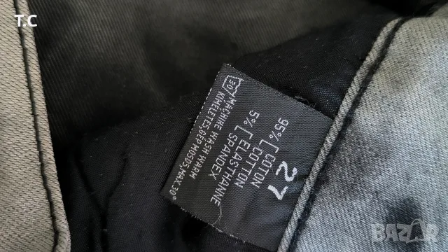 Дамски дънки... , снимка 4 - Дънки - 56345719