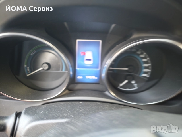 продавам Тойота аурис , снимка 16 - Автомобили и джипове - 52662319