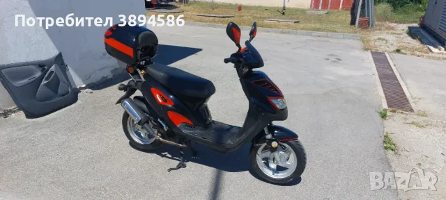 Скутер 50 кубика , снимка 1