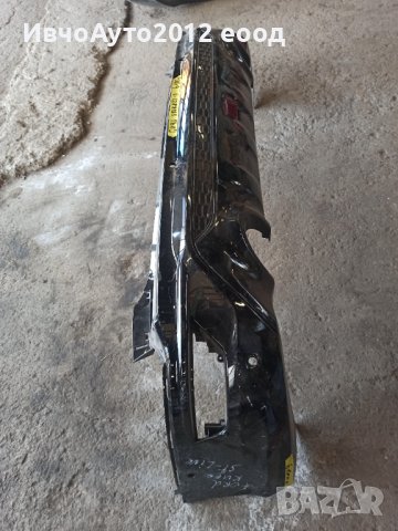  оферта номер Б 100z Броня задна оригинална ford kuga GV4J S17K823-A Форд куга, снимка 6 - Части - 44259040