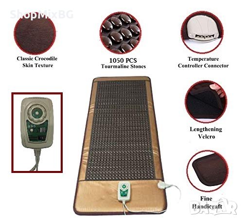 Турманиев матрак от турмалин и германий  Тегло8,000 kg  Код на продукт: TS0082, снимка 5 - Други - 39338322