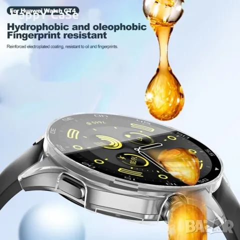 Huawei Watch GT4 / Watch 4 / Твърд удароустойчив кейс с протектор, снимка 6 - Смарт гривни - 41734534