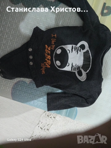 бебешки бодита , снимка 2 - Бодита за бебе - 53912355