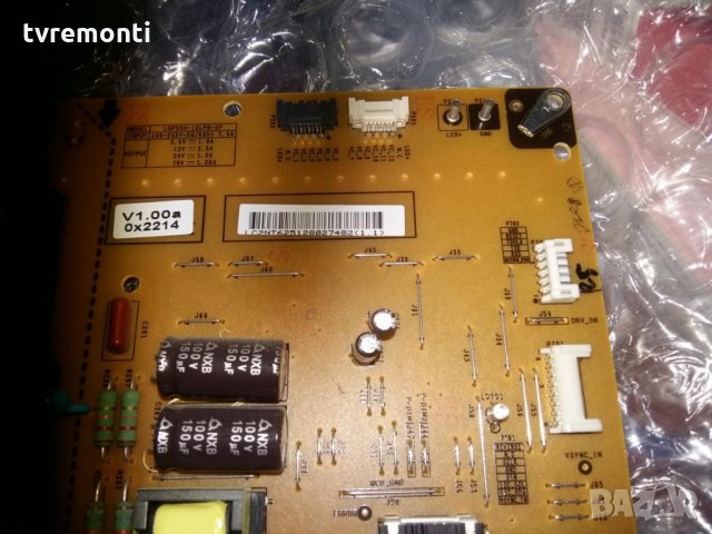 Power Supply Eax64744301(1.3) Eay62512802, снимка 2 - Части и Платки - 29411793