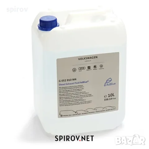 Adblue OE VAG G052910M4 10 L