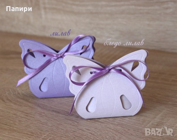 Кутийка за малки подаръчета Пеперуда - за рожден ден кръщене сватба бебешко парти - от перлен картон, снимка 6 - Декорация - 29701570