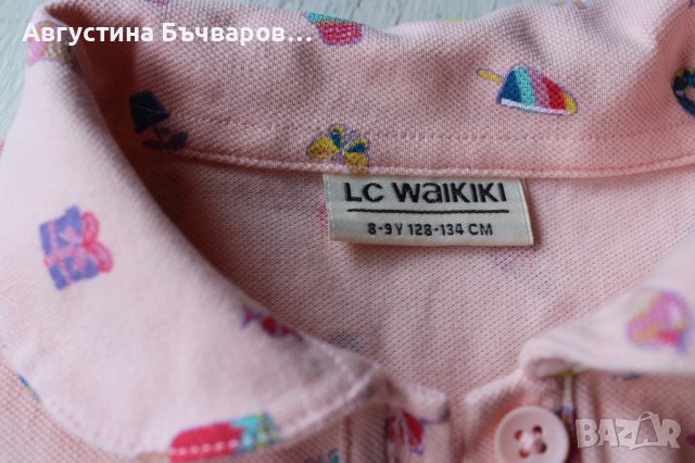 Комплект 2бр. тениски с къс ръкав LC Waikiki / размер 128-134/8-9г., снимка 13 - Детски тениски и потници - 37165433