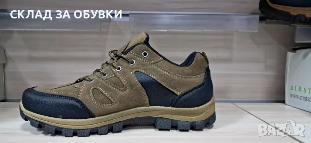 МЪЖКИ МАРАТОНКИ КОД-06 , снимка 2 - Маратонки - 48974665