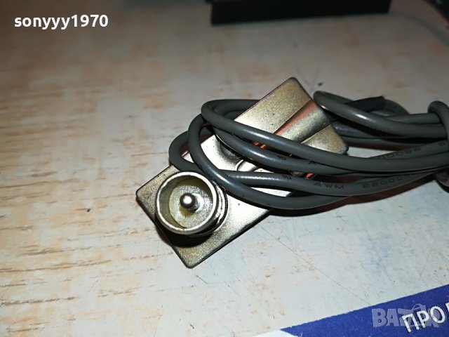 ANTENA RECEIVER & TUNER-ВНОС THE NETHERLANDS 1003231356, снимка 8 - Други - 39949817