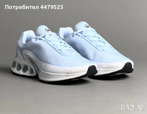 Нови дамски маратонки Nike Air Max DN white blue, снимка 2 - Маратонки - 51004674