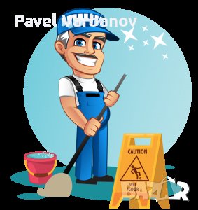 Почистване на офиси на домове входове, снимка 3 - Почистване на домове - 37474563