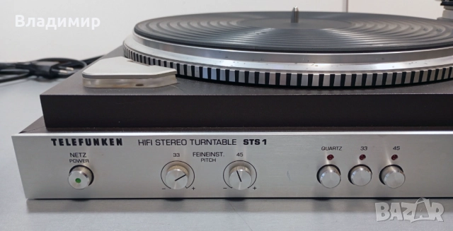 Продавам грамофон Telefunken STS-1, снимка 4 - Грамофони - 52455726