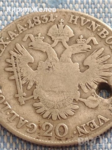 Сребърна монета 20 кройцера 1831г. Франц първи Виена Австрийска империя 12231, снимка 7 - Нумизматика и бонистика - 42915155