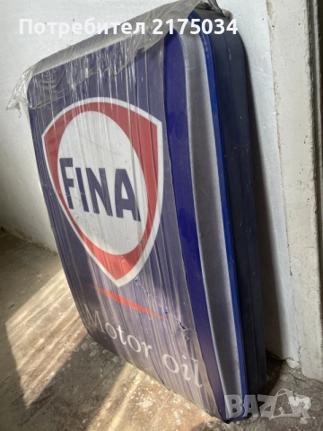 Винтидж светеща табела Fina Motor oil, снимка 2 - Рекламни табели - 55884623