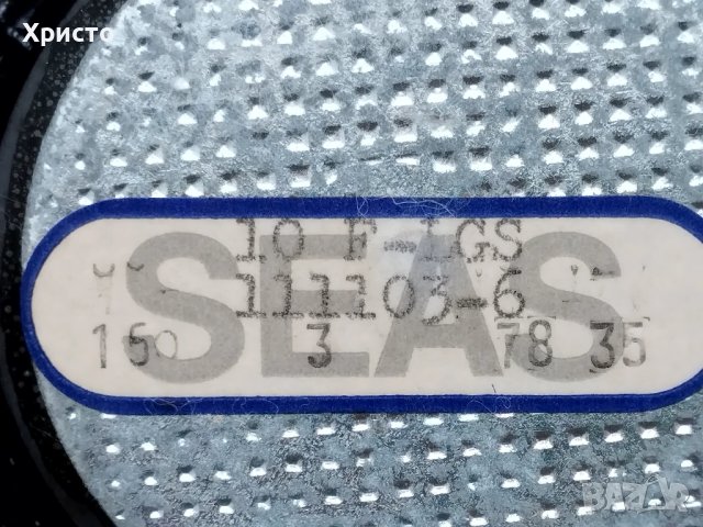 SEAS среди  и високи , снимка 5 - Тонколони - 27831163