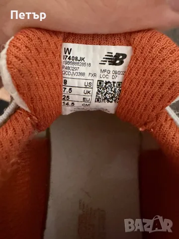 Детски Маратонки NEW BALANCE 740, снимка 5 - Детски маратонки - 56121357