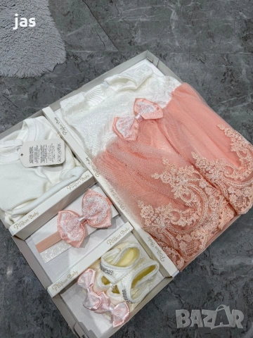 Сет с кутия 0-3мес