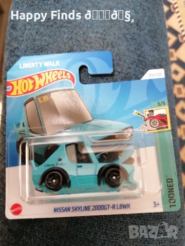 💕🧸 Hot Wheels Nissan Skyline 2000GT-R LBWK Tooned, снимка 1 - Колекции - 47588016