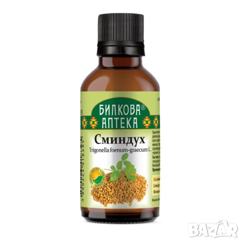 СМИНДУХ тинктура 50 мл. за нормалното образуване на червени кръвни телца, снимка 1