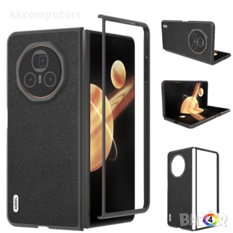 Honor Magic V3 Удароустойчив ABEEL Litchi Texture Калъф и Протектор, снимка 4 - Калъфи, кейсове - 51955699