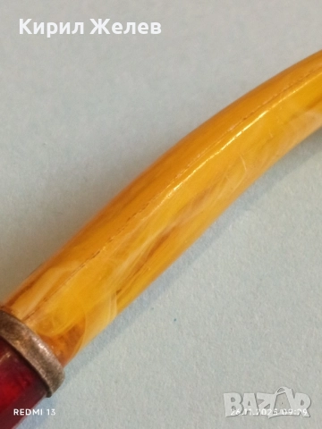 ВИНТИДЖ ИГРАЧКА ДЕТСКА ЛУЛА ГДР РЯДКА с КЕХЛИБАР за КОЛЕКЦИЯ 50972, снимка 7 - Други ценни предмети - 52544917