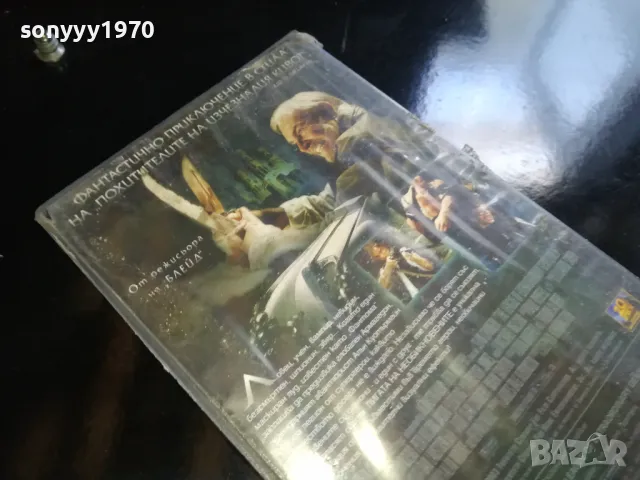 🍀ЛИГАТА НА НЕОБИКНОВЕНИТЕ-ВИДЕО 1905251354, снимка 7 - Други жанрове - 50345597