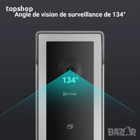 Продавам чисто нов, смарт видеодомофон EZVIZ CP5. , снимка 5 - Други - 52674936