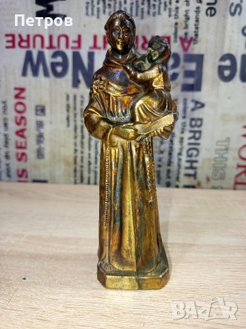 Бронзова Статутка